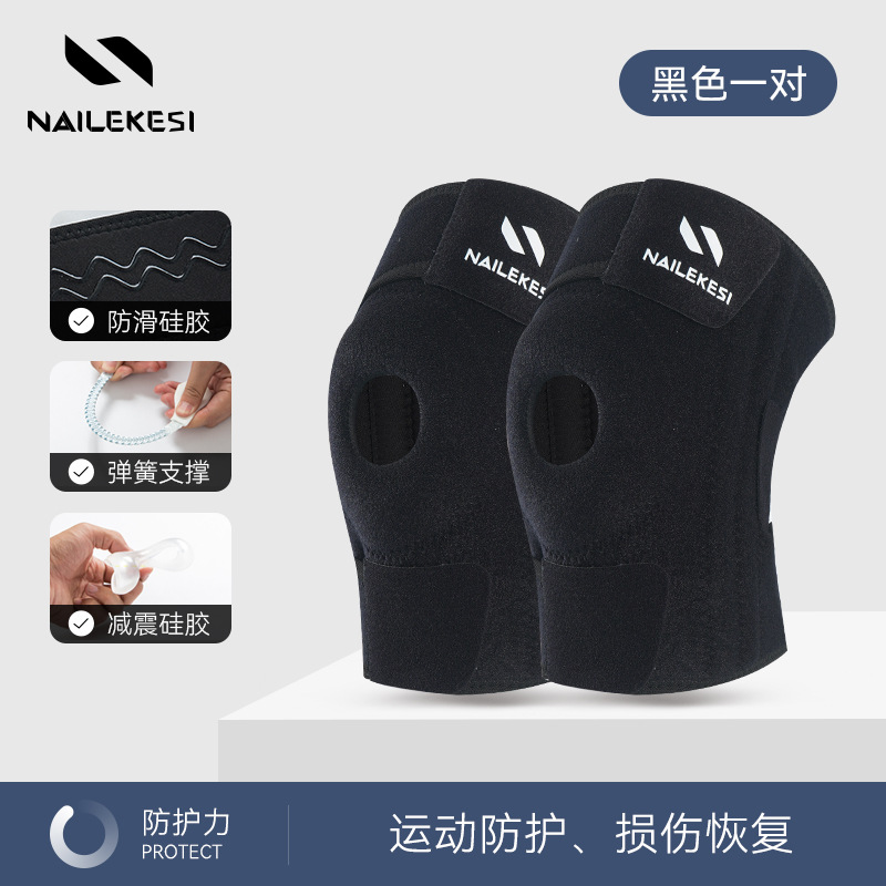 Rodilla para mujeres montañistas, rodilla para correr, rodilla profesional de verano, escalera de montaña delgada, escalera de escalera especial para caminar