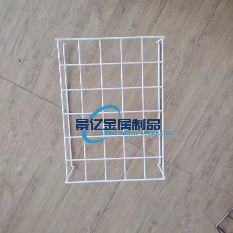 定制白色金属收纳整理架 冰箱隔层隔板带扶手铁艺浸塑便携置物架