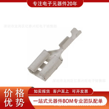 61368-1 ȫ��ԭװ�ֻ� ������ �������� ���� �������� ���ٶϿ�