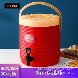 �����������̲�Ͱ����Ͱ�̲�겻�P䓹�֭���{���Ͱ�_ˮͰ����Ͱ