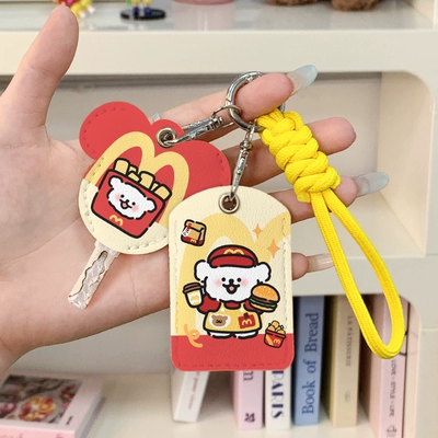 Electric vehicle key cover shell — Decorative Pendant - braided-rope-mcdonalds-line-dog-double-card-holder-key-rope