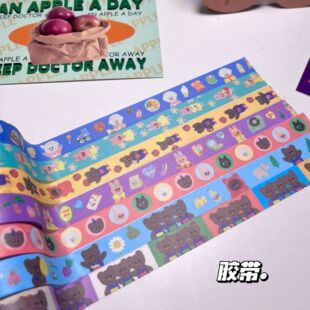 Korean ins hand Ledger DIY sticker hand Ledger tape bunny bear cartoon cute film for wholesale