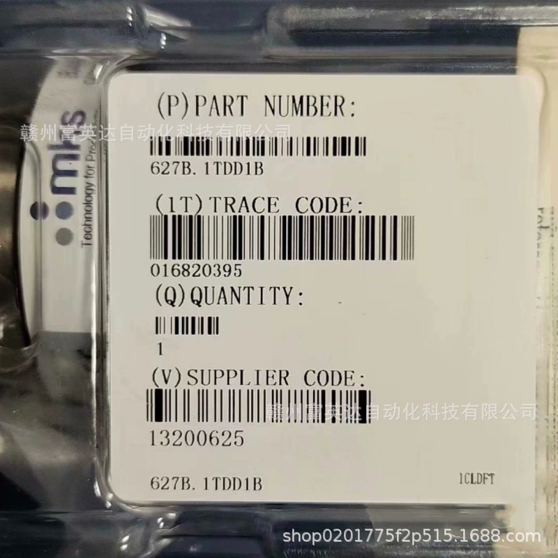 Совершенно новый вакуумметр 627B.1TDD1B в наличии, физические фотографии, цена договорная.