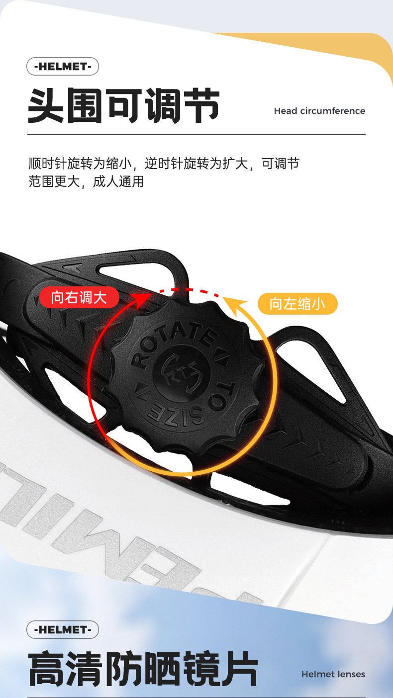 传祺详情页2（确认版）_11