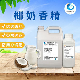 ʳƷ��Ҭ���㾫���ϼ���ʳƷ�� ֧����ϮaƷ����ʳ�þ������ӄ�