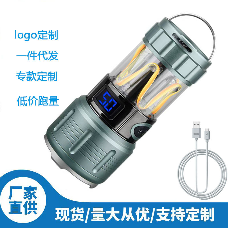 Nueva luz de campamento LED transfronteriza, linterna de luz fuerte, carga USB, impermeable al aire libre, larga duración, luz de campamento, luz ambiental