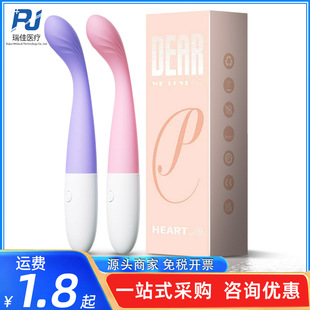 �혷�c����(����)�ѻ���/�\�φ���Ů�����Ӱ�������Ȥ����Ʒ���l