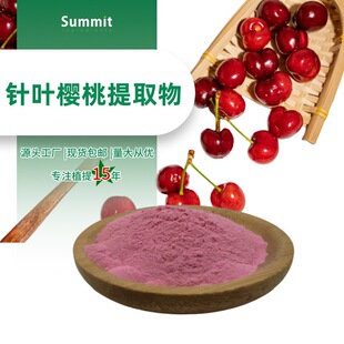 ��~������ȡ���25%VC�S�ҬF؛���l���Ø�ɢ�bˮ������~���ҷ�
