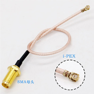 RG316 double silver wire SMA female head to I-PEX wire length can be as required external thread inner hole 1 generation terminal