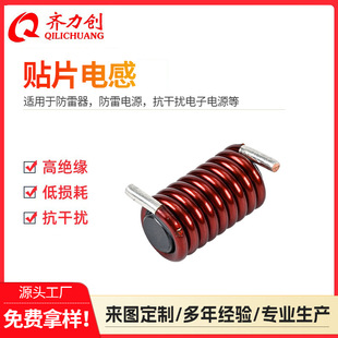 QLC���ʴŰ�늸�Ԫ�����l��Ȧ�NƬ���δ������ƽ���V����Ȧ