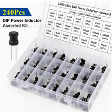 240PCS 24NÿN106x8mm 2.2uH-100mH DIP늸׼