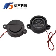 FUET 32MM�A���������� 8�W2�� ȫ�lǻ�w �Z������� �P��