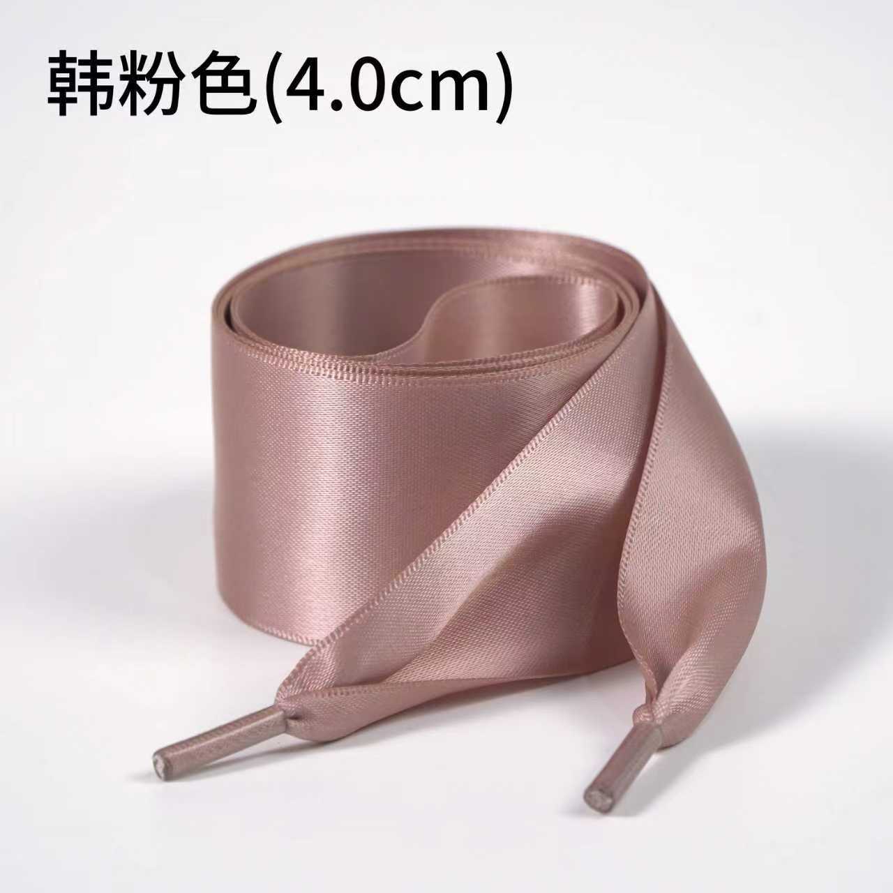 Korean pink 4.0cm