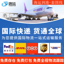 ���H���f�]��̩�����Ȱ�����ʳƷ���yƷ�Ҿߴ��������\���\����