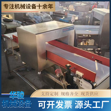 ʳƷ���ٙz�y�C���r���b̽�y���A�Ʋˮ���ȫ����̽�y�x��