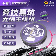 qianshou/ǧ�ۺڿӌ���������Ʒ���M���b���ø����~��������ើ�