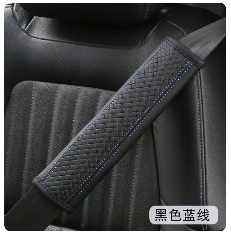 Leather-Feel Embossed Three-Dimensional Car Seatbelt Shoulder Pads, Car Accessories to Prevent the Seatbelt from Being Too Tight
