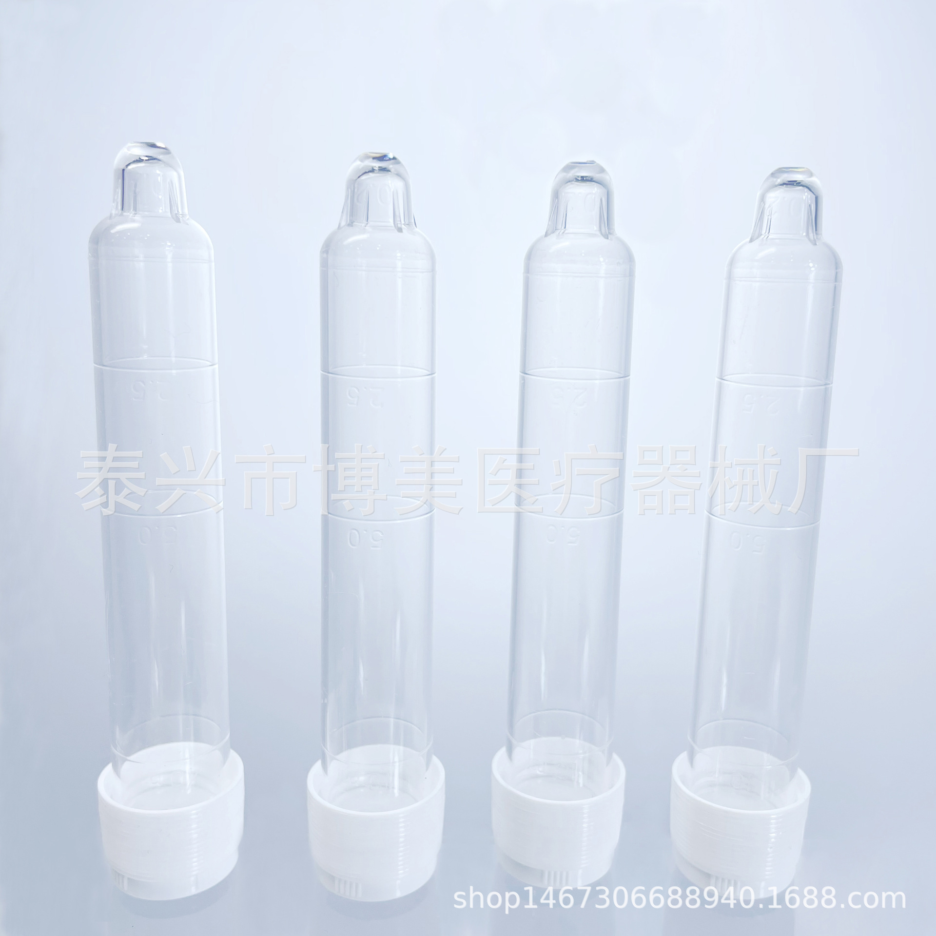 现货PS12ML螺口铝纸膜盖尿沉渣塑料试管尖底螺口尿检尿液采集管