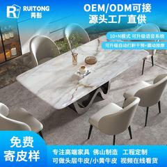 天然高級石、軽い高級感、高級大理石のダイニングテーブルと椅子、デンライシ微結晶石、高級家庭用ダイニングテーブル、超結晶石