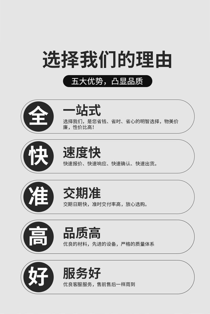 O1CN01OdPjK51vDG0Qd2PFy_!!2217473076138-0-cib.jpg?__r__=1715054178675