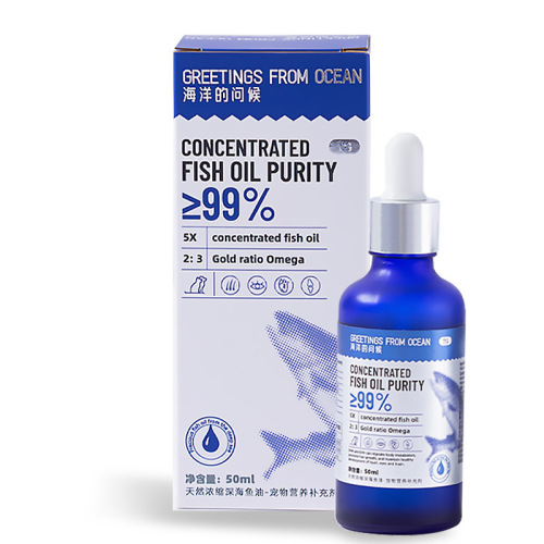 Fish oil for small and medium-sized dogs and cats, deep-sea fish oil nutritional supplement to prevent Pomeranian pet hair loss, dropper fish oil wholesale