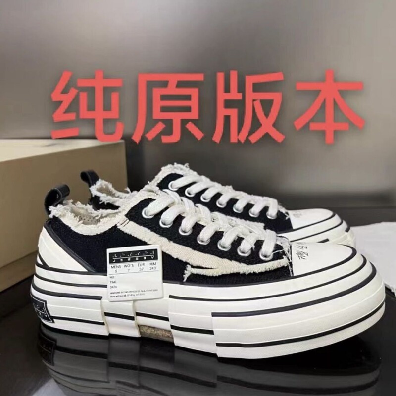 Putian High-End Canvas Shoes, Same Style as Xvessel, Distressed Shoes, Height-Increasing, Jian Hao Paisley Pattern, Low-Top Couple Shoes for Men and Women Putian High-End Canvas Shoes, Same Style as Xvessel, Distressed Shoes, Height-Increasing, Jian Hao Paisley Pattern, Low-Top Couple Shoes for Men and Women