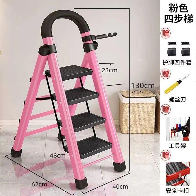 拆叠梯子梯子家用折叠梯加厚碳钢人字梯移动楼梯防滑梯家用多功能|undefined