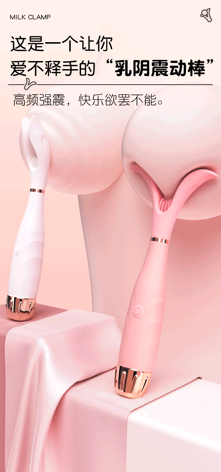 Fully Automatic Vibrating Massager for Adults with TPE and ABS Body, Button Control — detail image 17