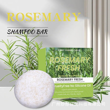 羳Qrosemary soapԵϴlֹڰlolϴ^