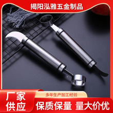 �羳����ʯ���P�ˮ���ָ��������p�^���������ӏN��С�������l