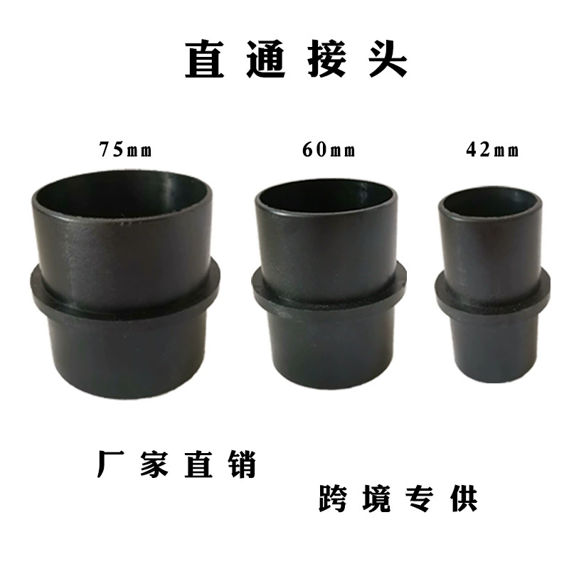 Трубопровод 75 прям-через Разъем Парковый обогреватель выход воздуховода пластиковый адаптер воздуховод штуцер 75 прям-через