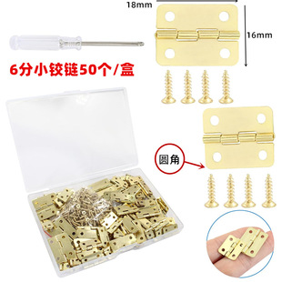 6��18*15mm�A�ǽ�ɫ����ռ{��С�q� С��ľ��ģ���T�����w���