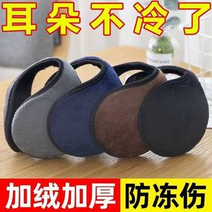 ���ʽ������ ���ֶ�������������L�Ӻ񶬼��o����ɫ���׶�����
