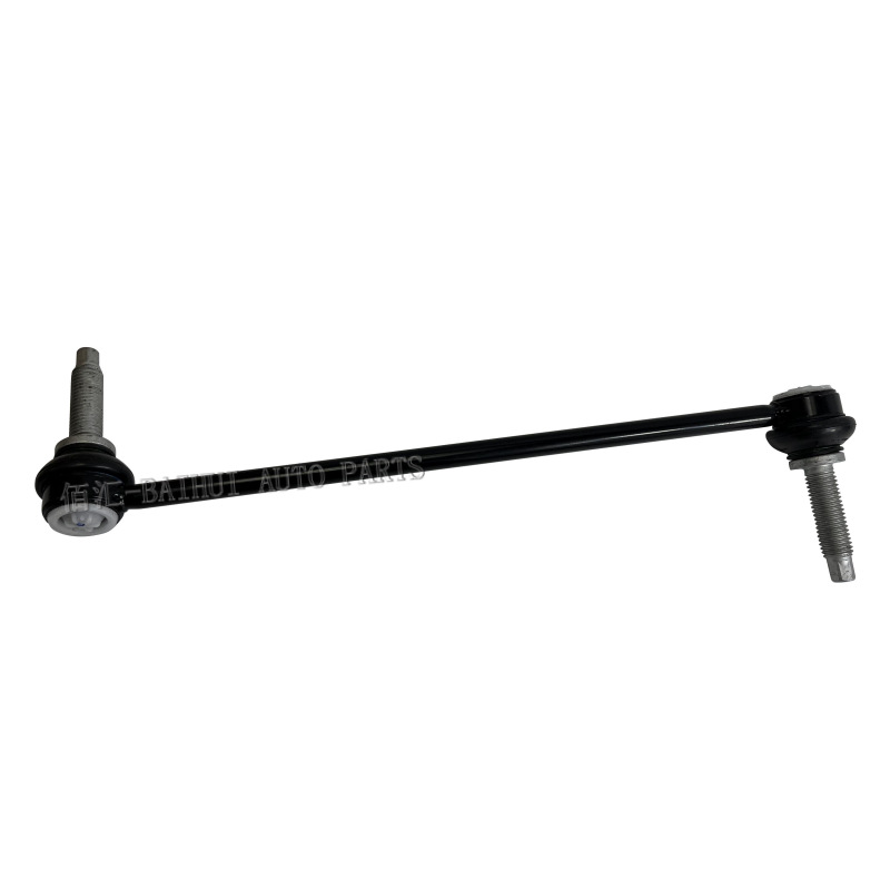Bb5Z5K484A3B Is Suitable for Ford Explorer Front Balance Bar Ball Joint Stabilizer Bar Mef-24