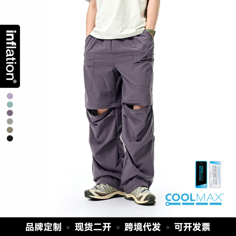 Jie Zhan Men's Clothing | Coolmax Detachable Pants Spring and Summer New Outdoor Sports Upf50 Sun Protection Work Pants