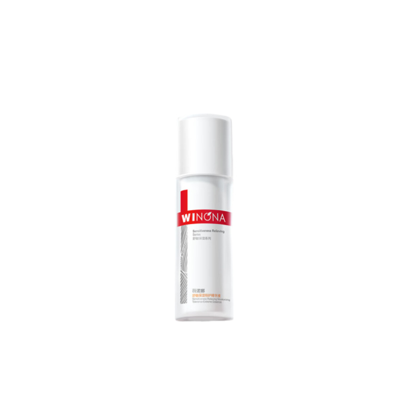 [second generation] soothing and moisturizing essence 30ml