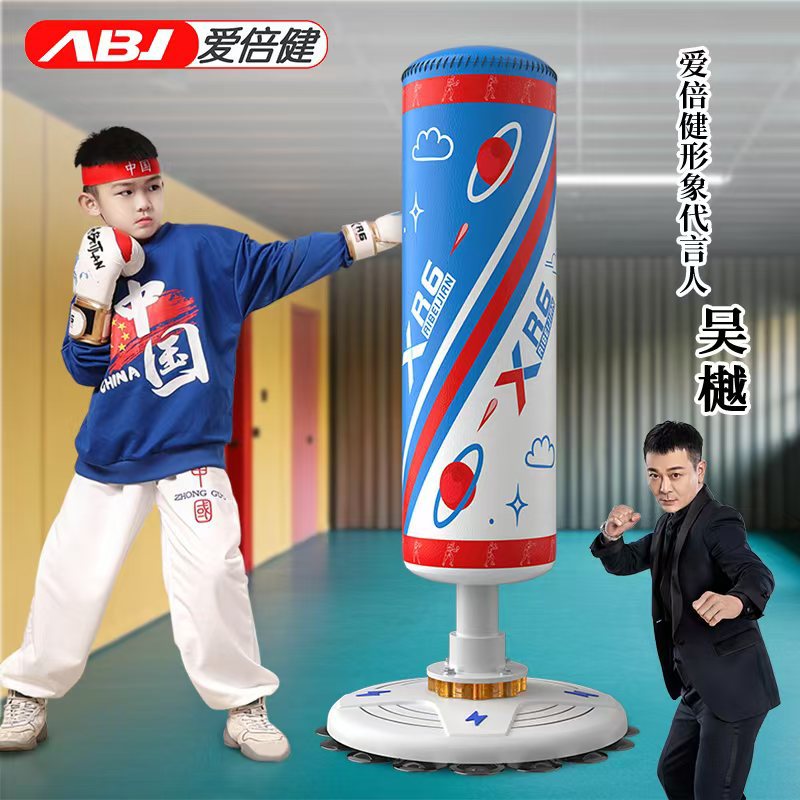 Bolsa de arena boxeo para niños Sanda vertical home fitness sandbag tumbler niños taekwondo equipo de entrenamiento