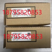 ȫ��ԭ�b��Ʒ����AFP0RC32CT����32�cFP0R-C32T AFP0HC32ET