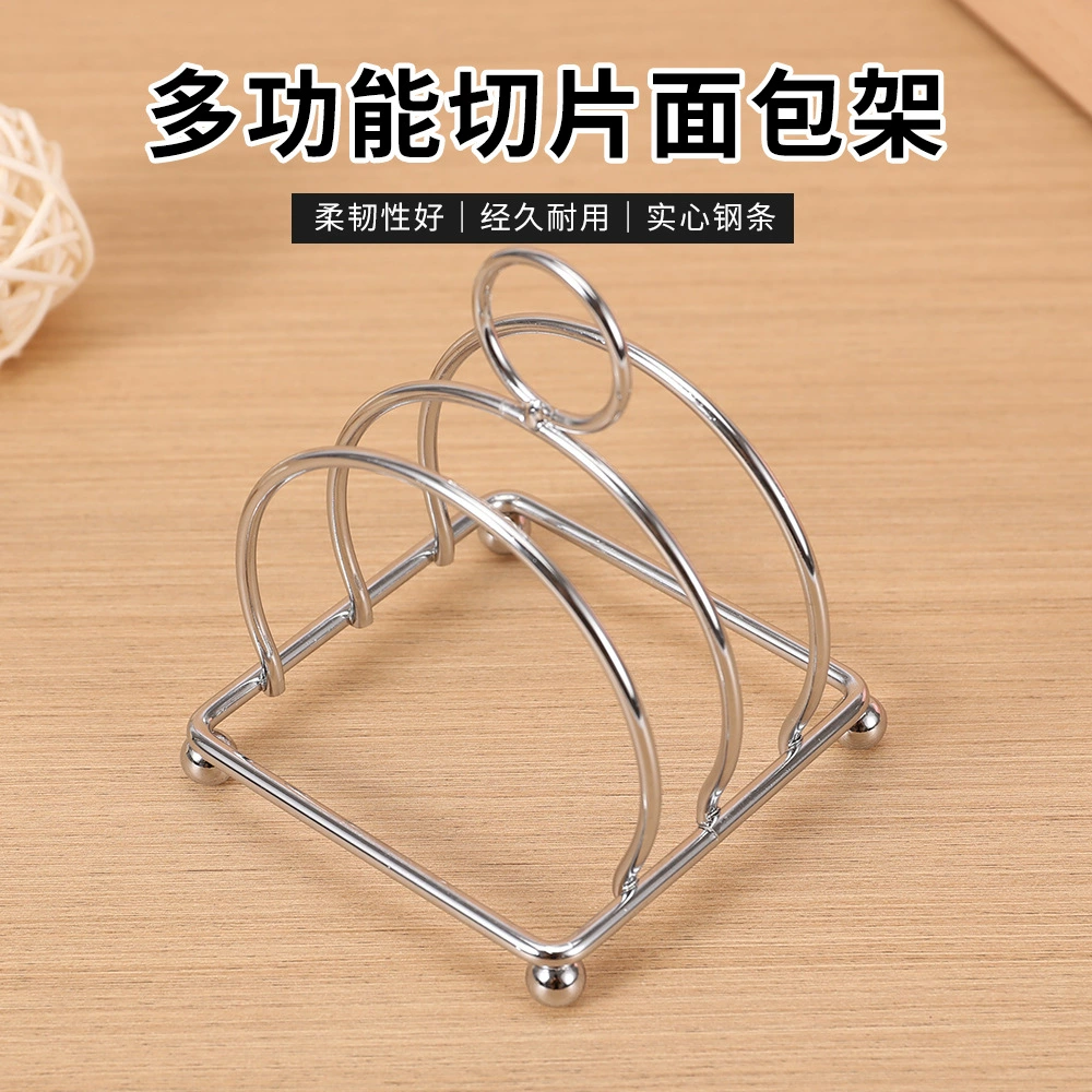 Подставка для тостов из нержавеющей стали Подставка для хлеба из 3 предметов Креативная Западная Посуда для завтрака Квадратная стеллаж для хранения хлебниц