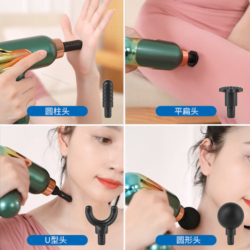 mini fascia gun muscle massager ladies creative pocket machine meridian massager electric mini fascia gun