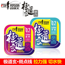 ��~���~���O�������c�����������������������Ӿ���ˮ��̨��~��