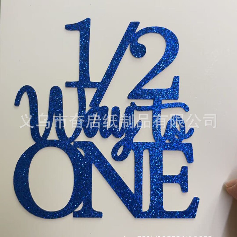 1/2Way to One ベビーケーキインサートデコレーション 6ヶ月と半年の誕生日テーマパーティーデコレーションアレンジメント|undefined