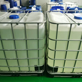 面部护理加工;面霜;化妆水爽肤水