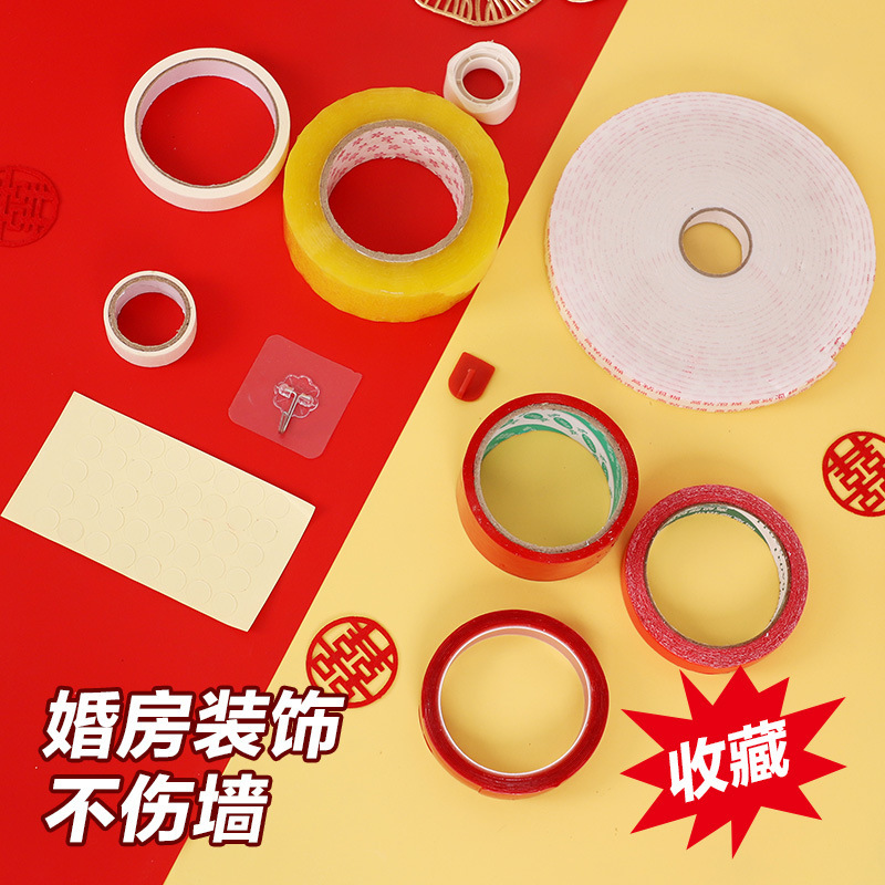 Sala de bodas, diseño de personajes felices, pegamento sin trazas, sin dañar la pared, papel de textura, rejilla a base de tela, cinta adhesiva de doble cara, nano dispensación