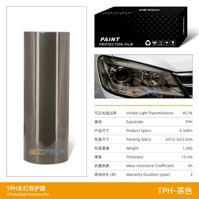Car Headlight Protective Film Tph Car headlight protective film - tph-light-tea-30cm8m