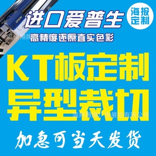 kt���������⌑��pvc��ĭչ���߅�l�N���� �����e�V���ƶ� ��