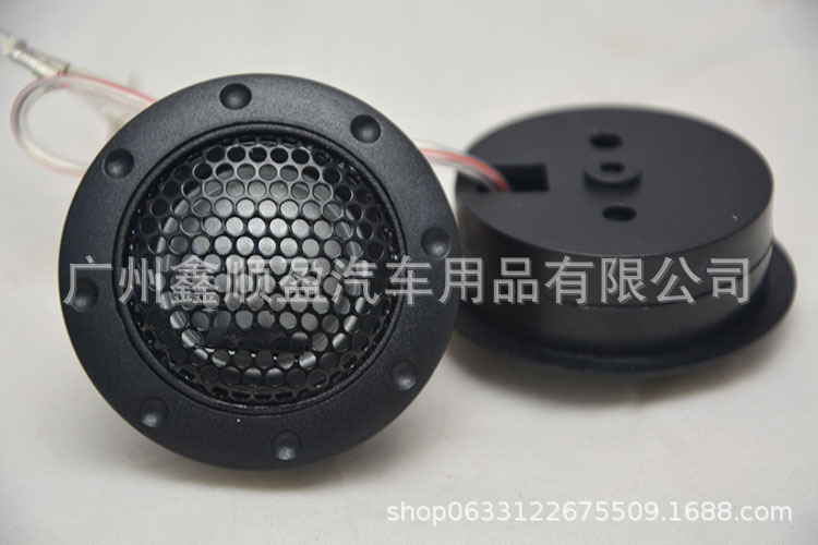 Alpine Tweeter S30 DDT-S30 Tweeter Car Audio
