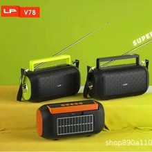 ��ƷLP-V78�{������ ����̫��� ���Ͳ�����ڱ�y���������C���