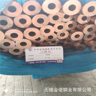 �F؛T2���~�� 늘O��늹� ���{12*1/8*1�~�� C1100���~�� ���ڿ�