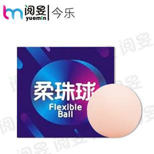 �ŵ�����������������������������Ȥ���L�������{���������Ʒ